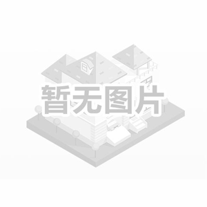 2024第七屆深圳國際充電樁及換電站展覽會舉辦