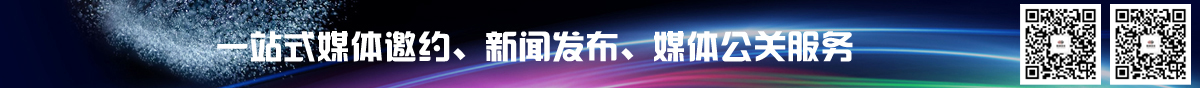 媒體管家banner