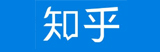 知乎機(jī)構(gòu)號(hào)