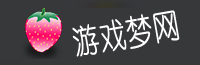 游戲夢(mèng)網(wǎng)