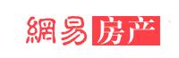 網(wǎng)易房產(chǎn)