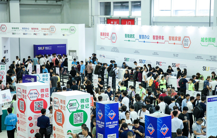 2022上海國際智慧停車展覽會 Parking China