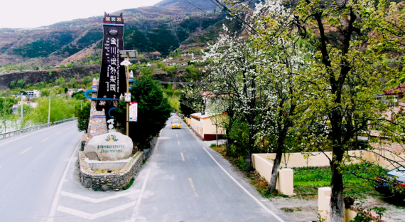 金川：四好農(nóng)村路，繪就“云上田園”鄉(xiāng)村振興新畫卷