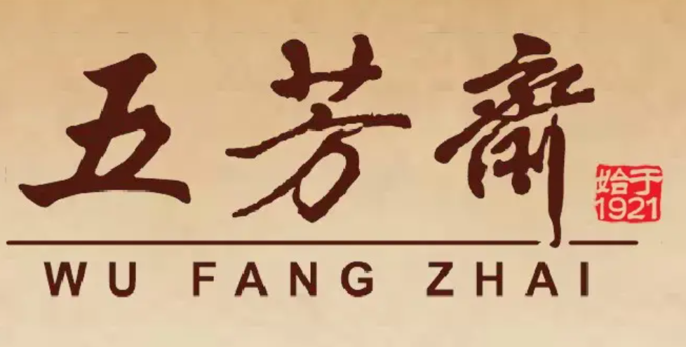 五芳齋：預(yù)計(jì)2024年我國粽子市場(chǎng)規(guī)模將增長(zhǎng)至102.91億元