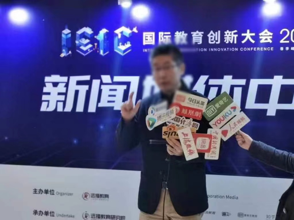 媒體管家媒體邀約媒體邀請中媒體專訪怎么做，媒體到場的方式？